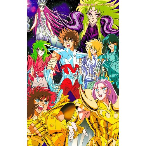 Saint Seiya Posteri 11