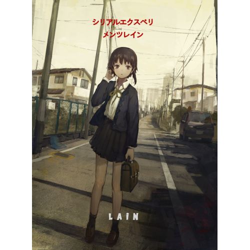 Serial Experiments Lain Anime Manga Posteri Serial Experiments Lain Anime Manga Posteri