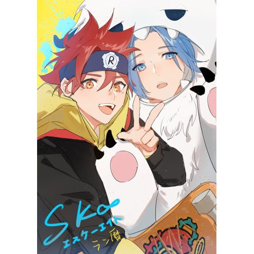 Sk8 The Infinity Posteri 3 Sk8 The Infinity Posteri 3