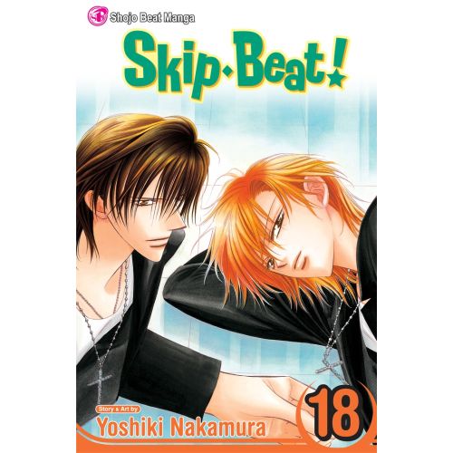 Skip Beat Posteri 5 Skip Beat Posteri 5