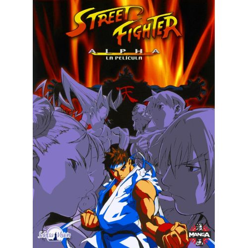Street Fighter Posteri 5