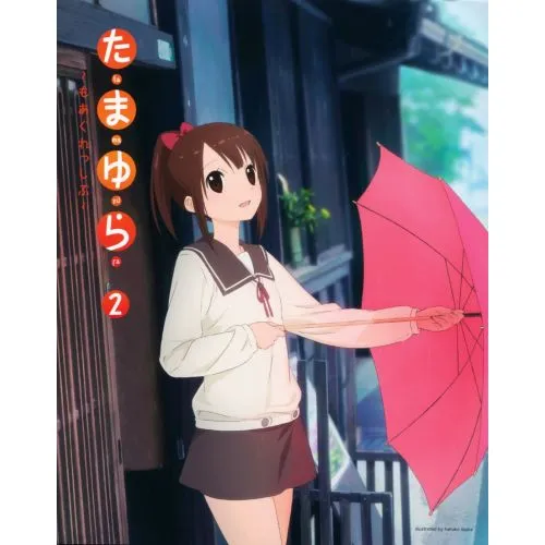 Tamayura Posteri 5 Anime Tamayura Posteri 5 Anime Poster Anime, manga posteri afişi baskısı satışı, yüksek çözünürlüklü resim indirme