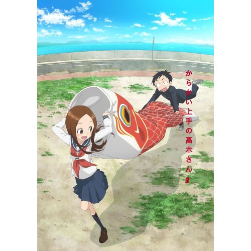 Teasing Master Takagi-San Posteri 8