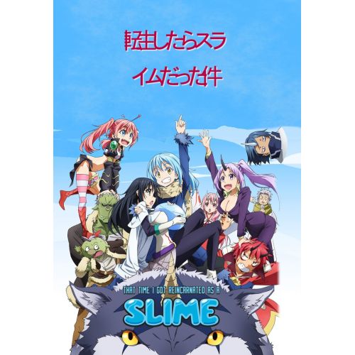 That Time I Got Reincarnated As A Slime Poster 12 Anime Posters Anime, manga series poster print sales, buy high resolution image