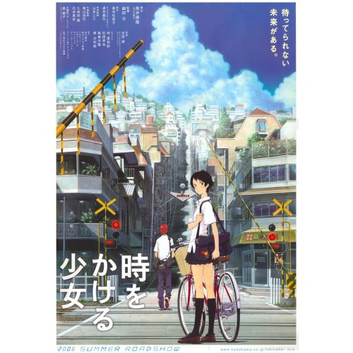 The Girl Who Leapt Through Time Posteri 2 The Girl Who Leapt Through Time Posteri 2