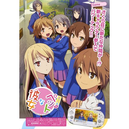 The Pet Girl Of Sakurasou Anime Manga Poster