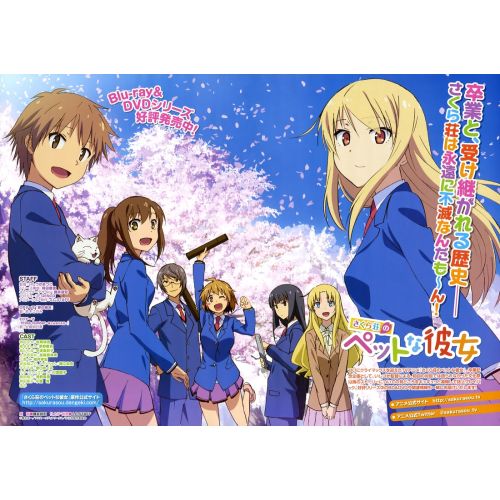 The Pet Girl Of Sakurasou Poster 2