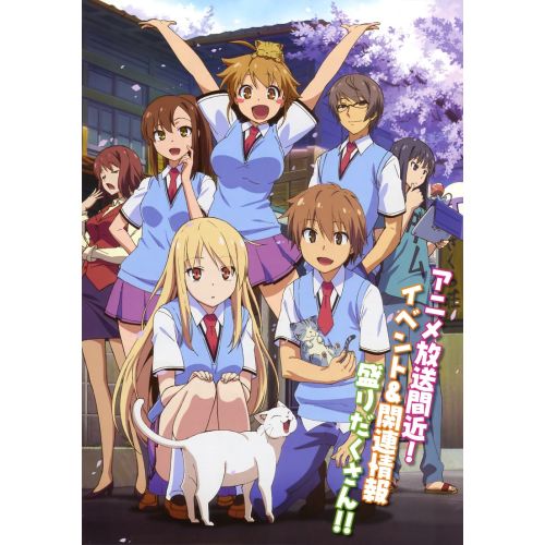 The Pet Girl Of Sakurasou Poster 6 Anime Posters Anime, manga series poster print sales, buy high resolution image download