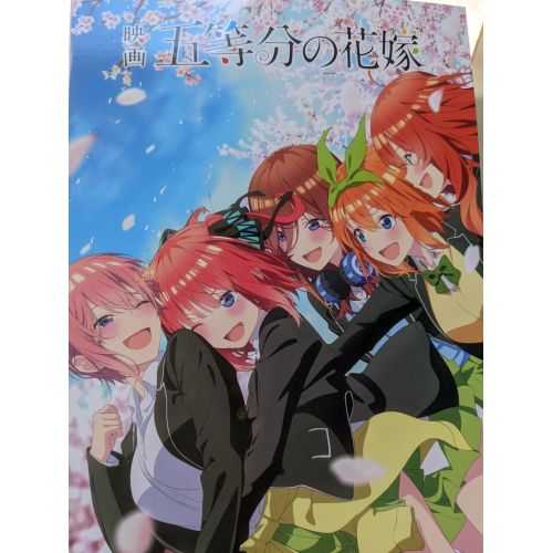 The Quintessential Quintuplets Poster 3 The Quintessential Quintuplets Poster 3