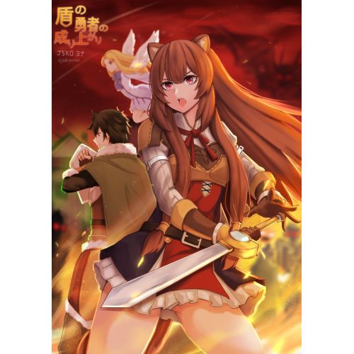 The Rising Of The Shield Hero Poster 3