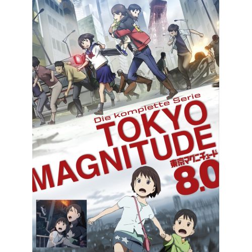 Tokyo Magnitude 8.0 Anime Manga Poster Anime Posters Anime, manga series poster print sales, buy high resolution image download
