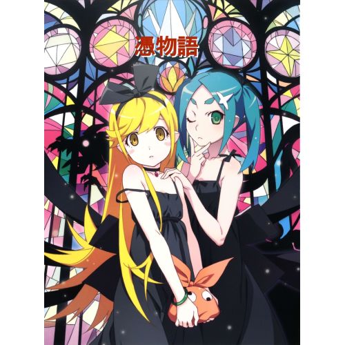 Tsukimonogatari Anime Manga Poster