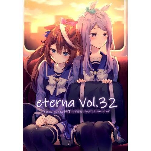 Uma Musume Poster 2