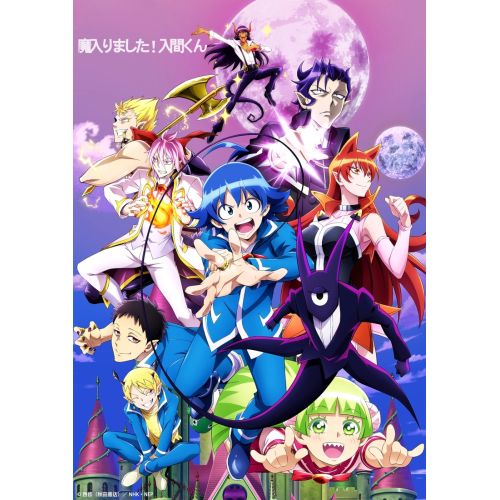 Welcome To Demon School! Iruma-Kun Anime Manga Poster Welcome To Demon School! Iruma-Kun Anime Manga Poster