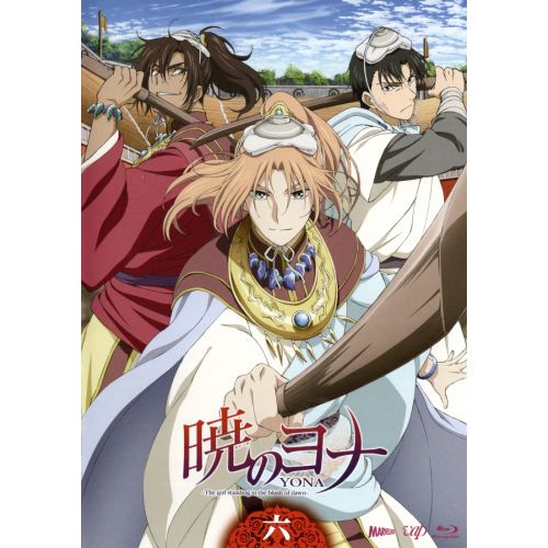 Yona Of The Dawn Posteri 2