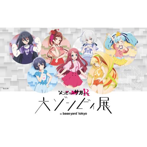 Zombieland Saga Posteri 4 Zombieland Saga Posteri 4