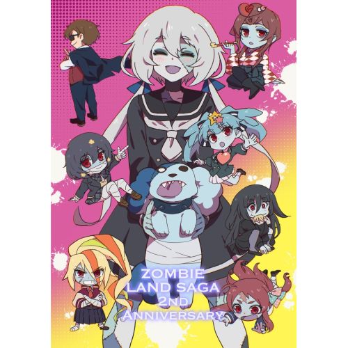 Zombieland Saga Posteri 8 Zombieland Saga Posteri 8