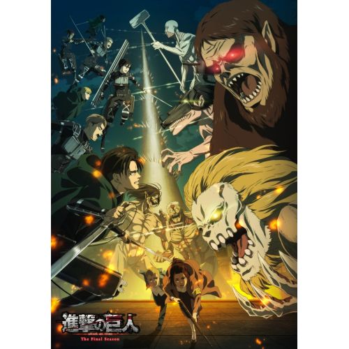 Attack On Titan Poster 23