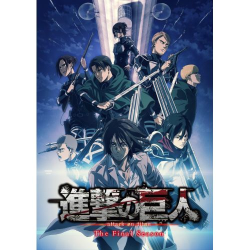 Attack On Titan Poster 24