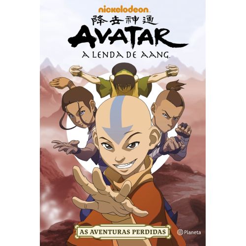 Avatar Poster 2