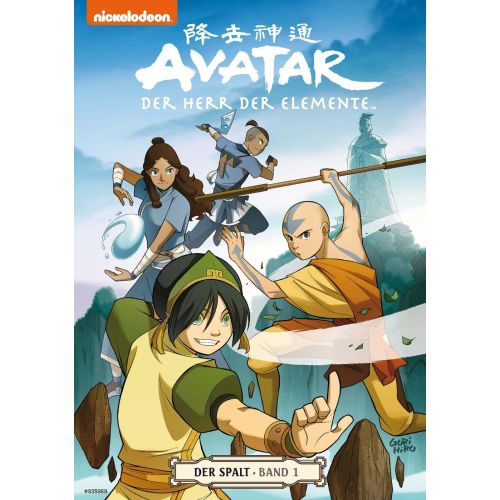 Avatar Poster 4
