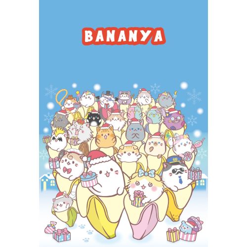 Bananya Anime Manga Posteri