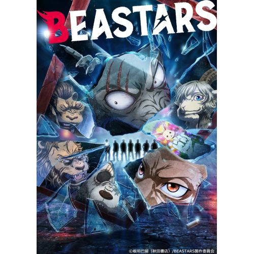Beastars Poster 3