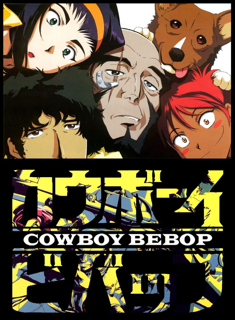 Cowboy Bebop Posteri 12 | Arthipo