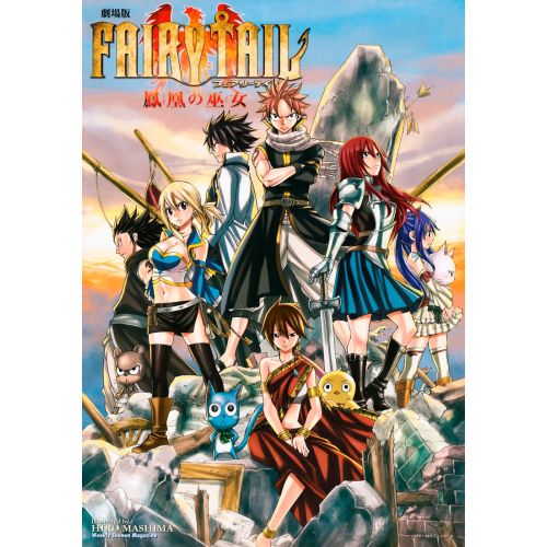 Fairy Tail Poster 6 Anime Posters Anime, manga series poster print sales, buy high resolution image download, popular famous