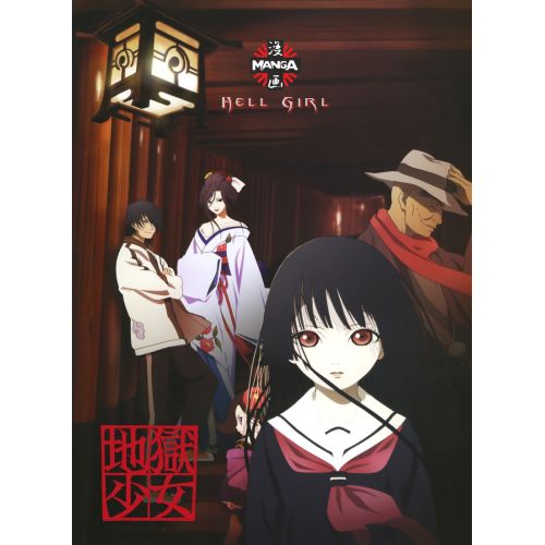 Hell Girl Anime Manga Posteri