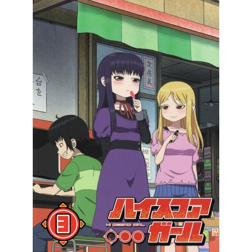 High Score Girl Anime Manga Posteri
