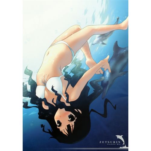 Rin Itoshiki Anime Manga Posteri