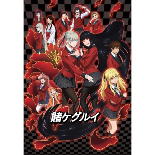 Kakegurui Anime Magna Posteri Kakegurui Anime Magna Posteri