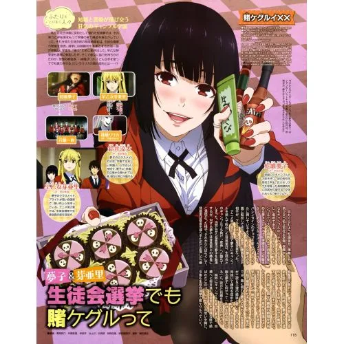 Kakegurui Posteri 2 Anime Poster Anime, manga posteri afişi baskısı satışı, yüksek çözünürlüklü resim indirme