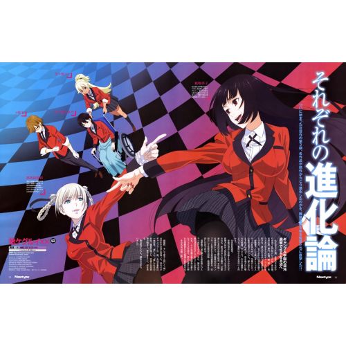 Kakegurui Posteri 3 Kakegurui Posteri 3