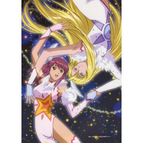 Kaleido Star Posteri 2 Kaleido Star Posteri 2