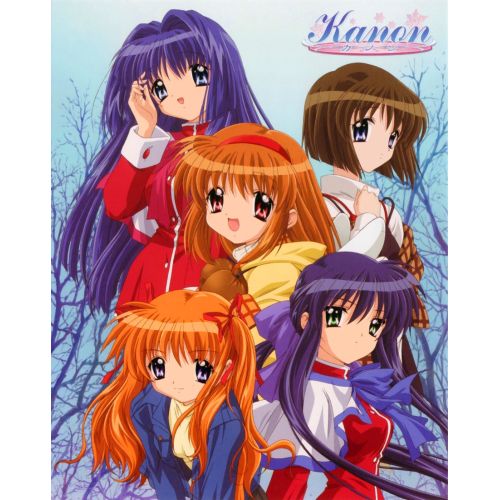 Kanon Posteri 2
