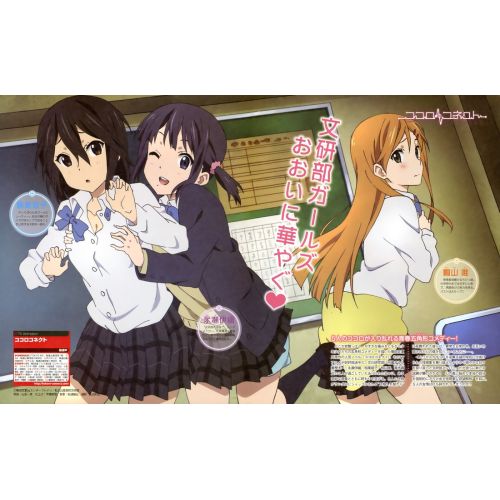 Kokoro Connect Posteri 4 Anime Poster Anime, manga posteri afişi baskısı satışı, yüksek çözünürlüklü resim indirme