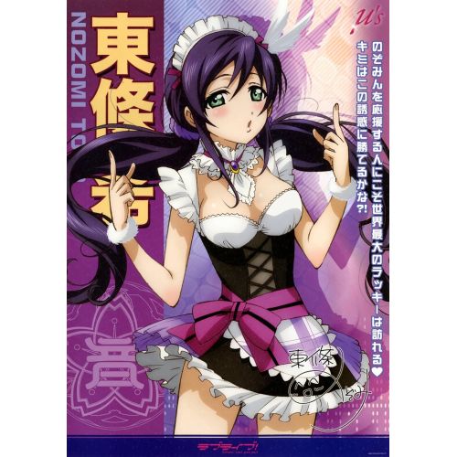 Love Live Posteri 3 Love Live Posteri 3