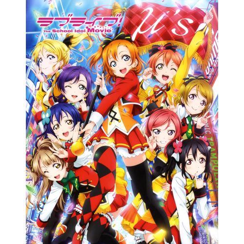 Love Live Posteri 8 Love Live Posteri 8