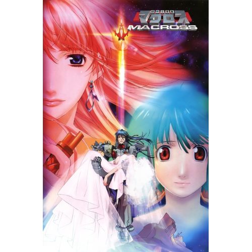 Macross Posteri 3 Macross Posteri 3