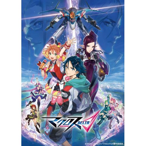 Macross Delta Anime Manga Posteri Macross Delta Anime Manga Posteri