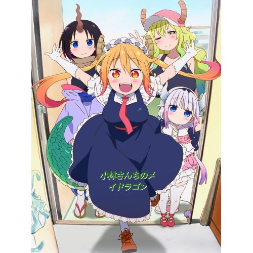 Miss Kobayashi's Dragon Maid Posteri 6
