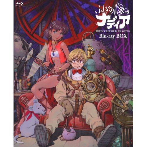 Nadia, The Secret Of Blue Water Anime Manga Posteri Nadia, The Secret Of Blue Water Anime Manga Posteri