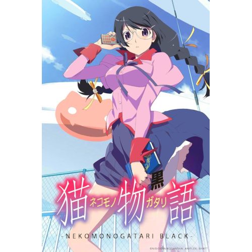 Nekomonogatari Black Anime Manga Posteri Nekomonogatari Black Anime Manga Posteri