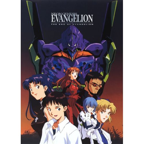 Neon Genesis Evangelion Posteri 4 Anime Poster Anime, manga posteri afişi baskısı satışı, yüksek çözünürlüklü resim