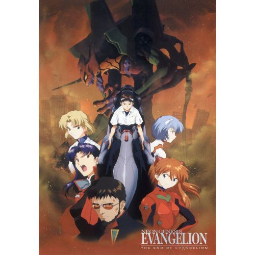 Neon Genesis Evangelion Posteri 5 Neon Genesis Evangelion Posteri 5