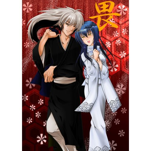 Nura, Rise Of The Yokai Clan Posteri 2