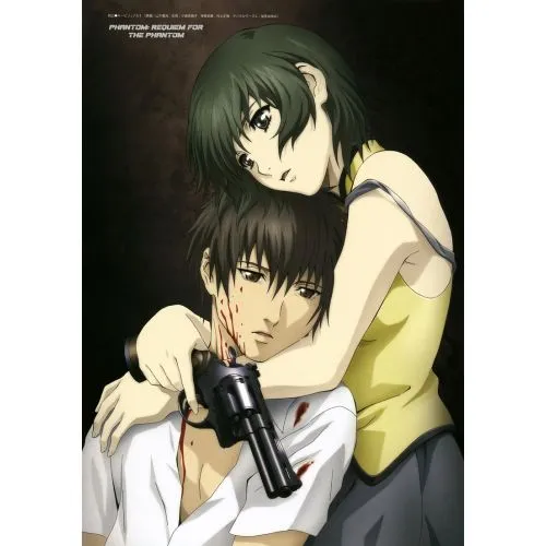 Phantom Anime Manga Poster Anime Posters Anime, manga series poster print sales, buy high resolution image download, popular
