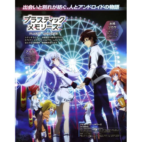 Plastic Memories Anime Manga Posteri
